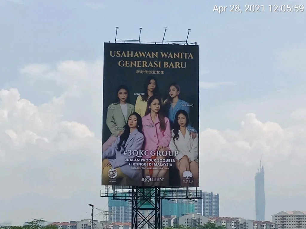60 by 40 foot static unipole billboard